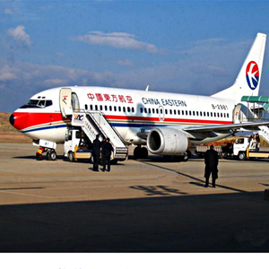 乌兰察布航空货运-当日到达,轻松快捷