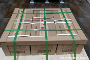 乌兰察布航空货运酒水【机场货运当天